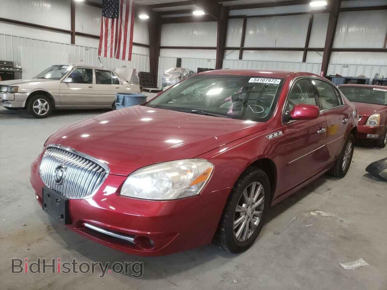 2010 BUICK LUCERNE - VIN: 1G4HC5EMXAU112149 - Фото 2