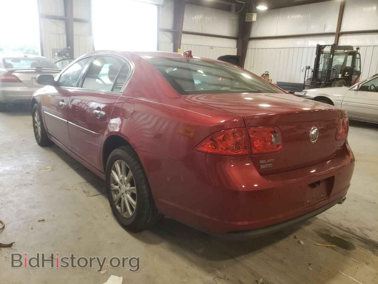 2010 BUICK LUCERNE - VIN: 1G4HC5EMXAU112149 - Фото 3