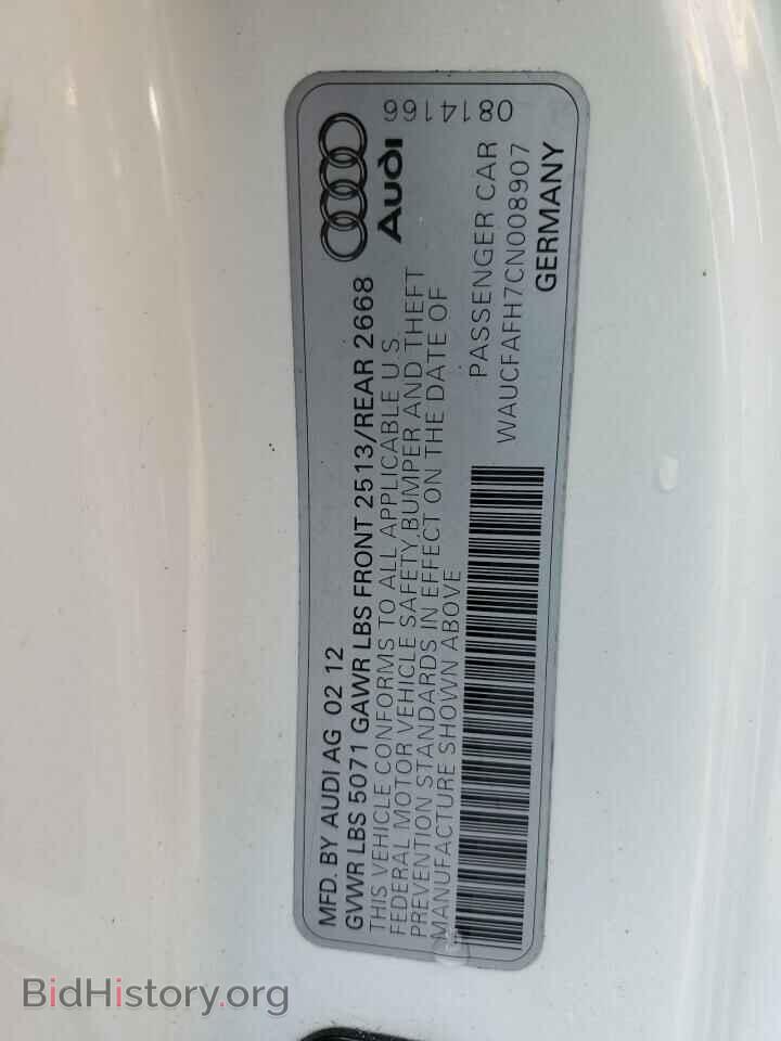 2012 AUDI A5 - VIN: WAUCFAFH7CN008907 - Photo 12