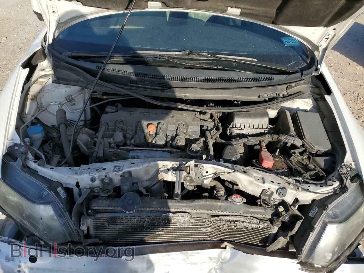 2015 HONDA CIVIC - VIN: 19XFB2F90FE043467 - Фото 7