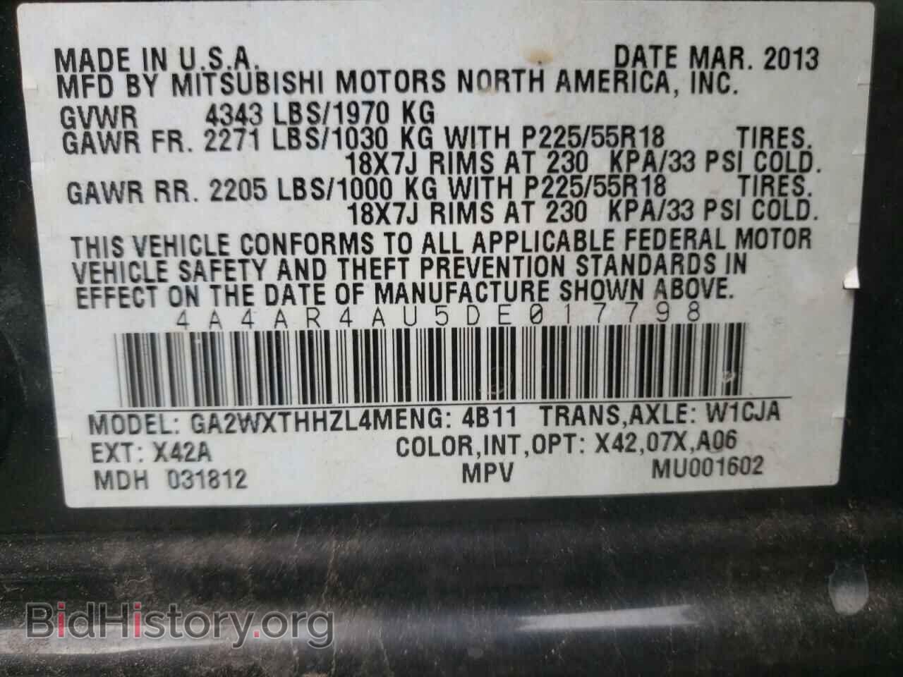 2013 MITSUBISHI OUTLANDER - VIN: 4A4AR4AU5DE017798 - Фото 10
