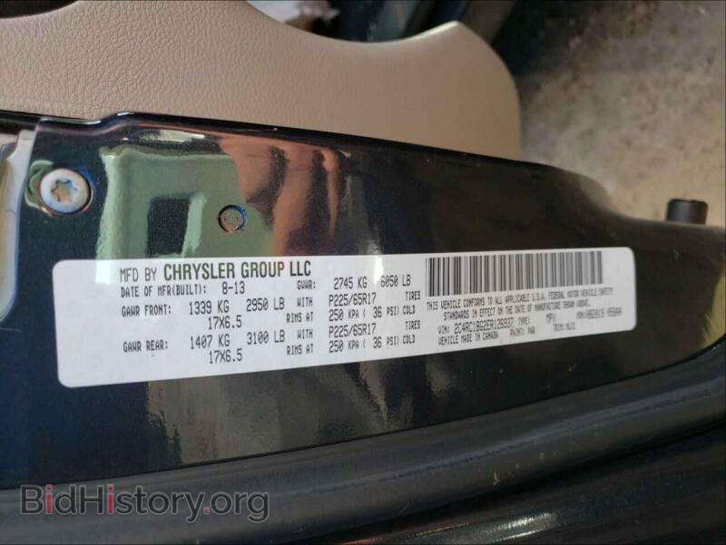 2014 Chrysler MINIVAN (VIN 2C4RC1BG2ER126937) — photo 10 of 10