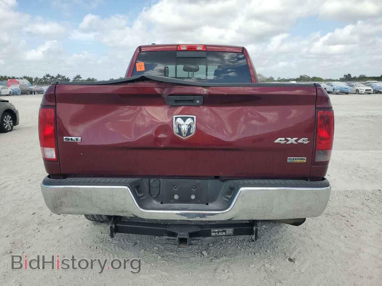 2017 RAM 1500 - VIN: 1C6RR7GG0HS753642 - Фото 6