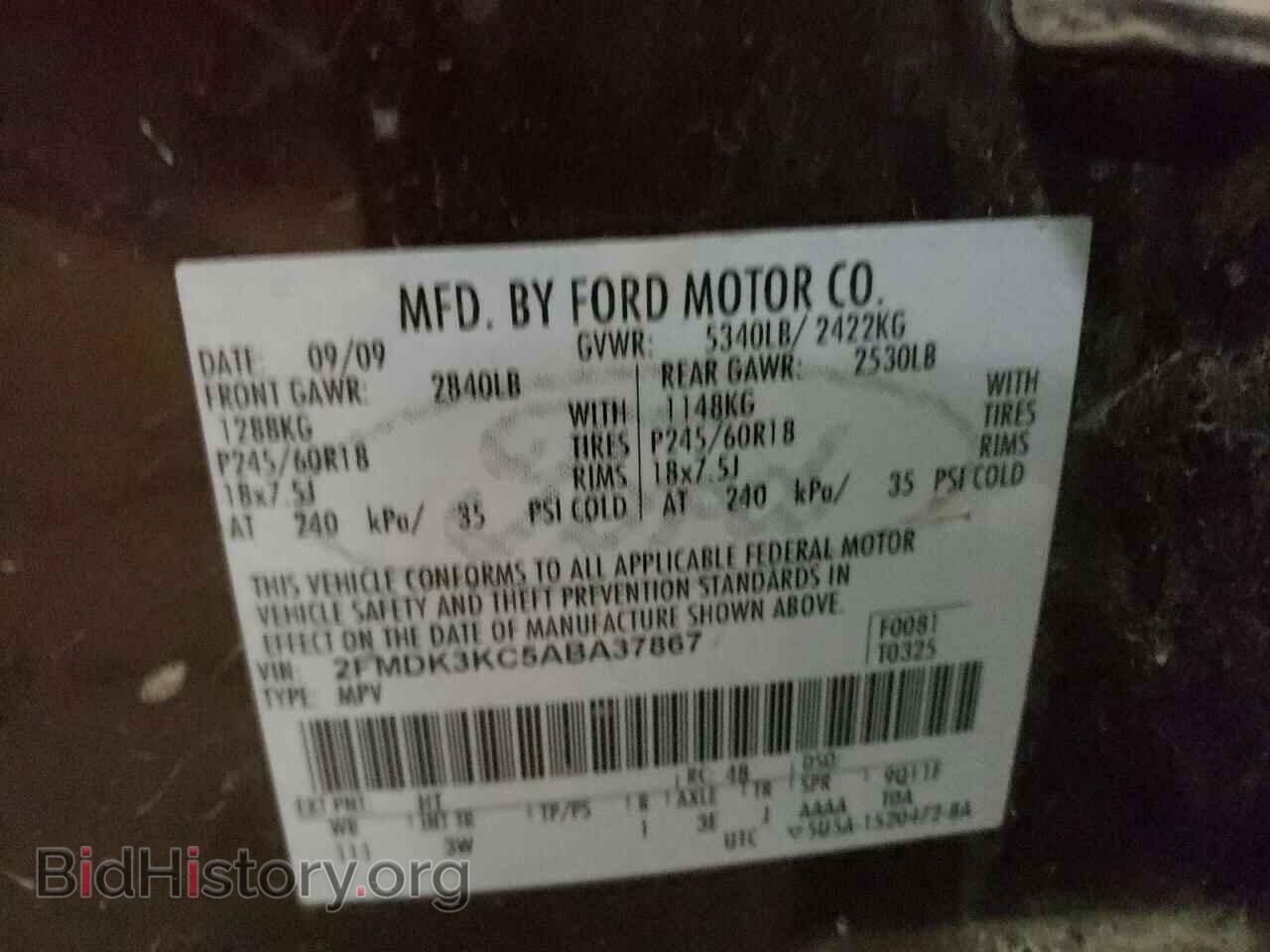 2010 FORD EDGE - VIN: 2FMDK3KC5ABA37867 - Фото 10