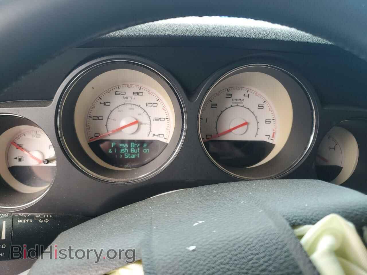 2013 DODGE CHALLENGER - VIN: 2C3CDYAG2DH554254 - Photo 9