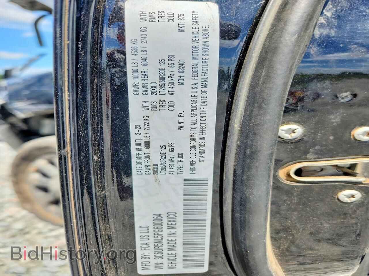 2023 RAM 2500 - VIN: 3C6UR5NL5PG600064 - Photo 12