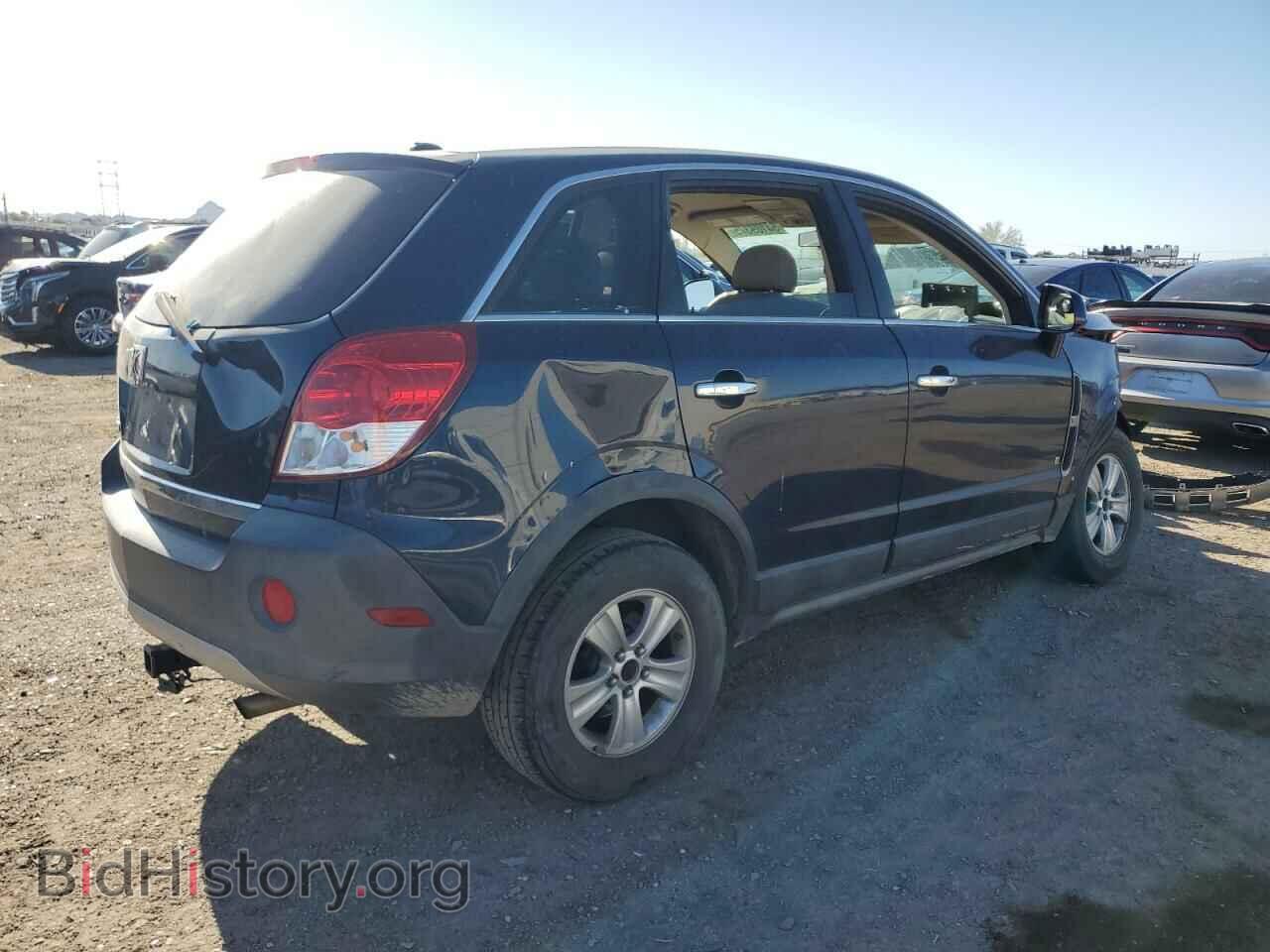 2008 SATURN VUE - VIN: 3GSCL33P98S729962 - Фото 3