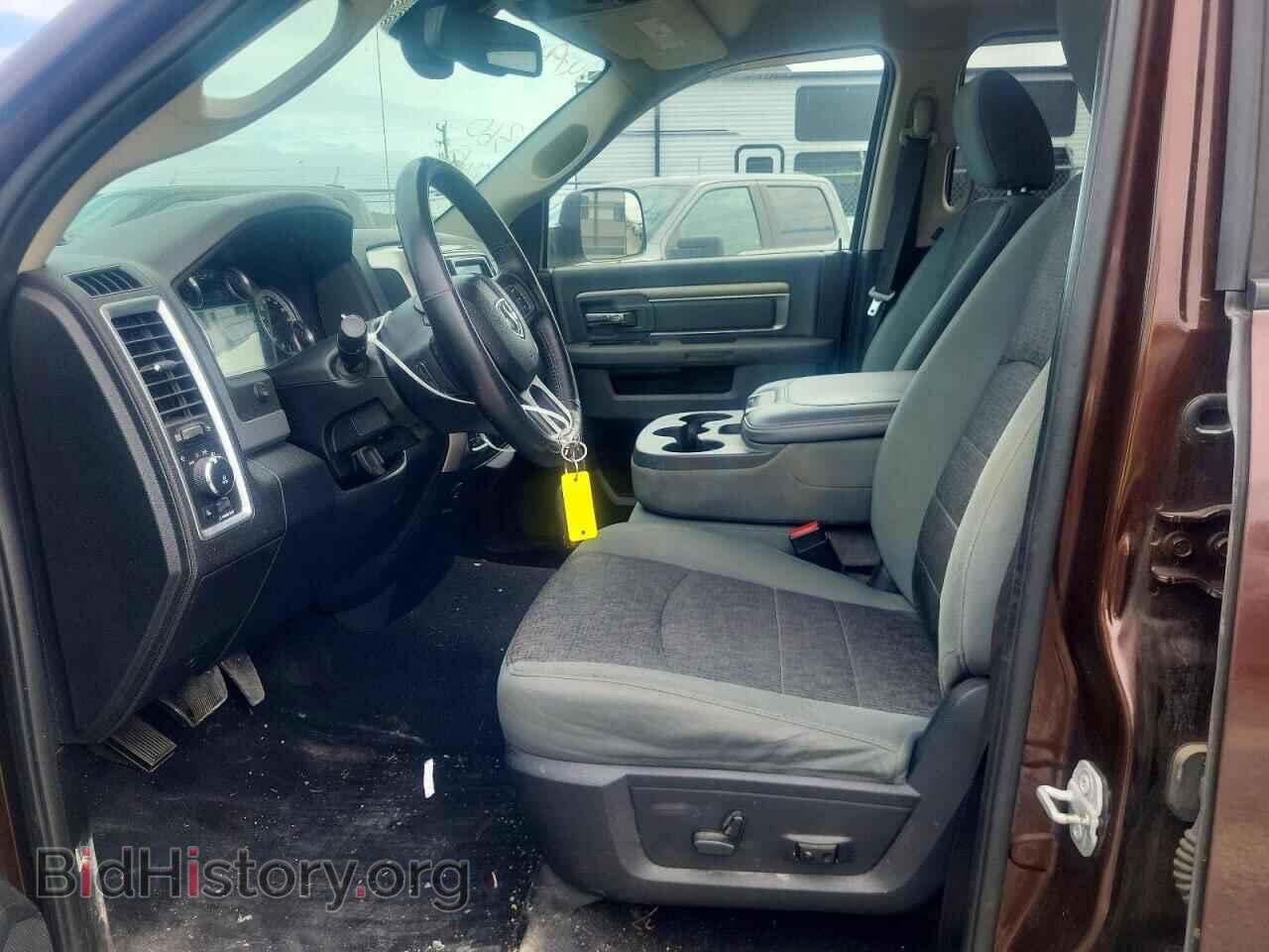 2015 RAM 1500 - VIN: 1C6RR7GT5FS752061 - Photo 7