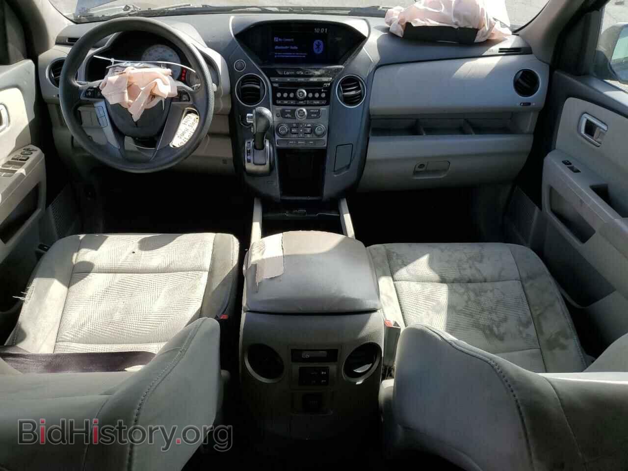 2015 HONDA PILOT - VIN: 5FNYF3H2XFB011543 - Фото 8