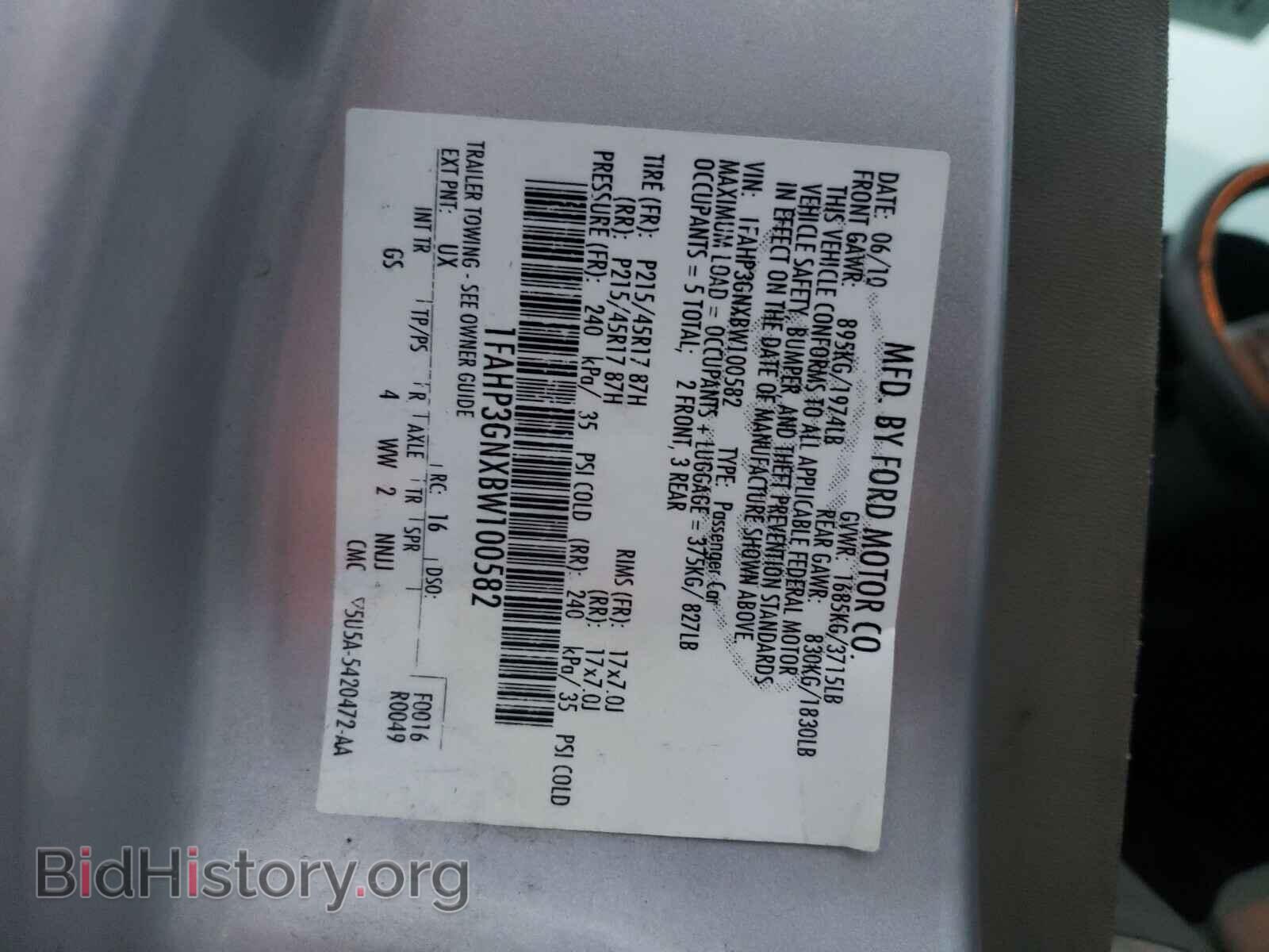 2011 FORD FOCUS - VIN: 1FAHP3GNXBW100582 - Фото 10