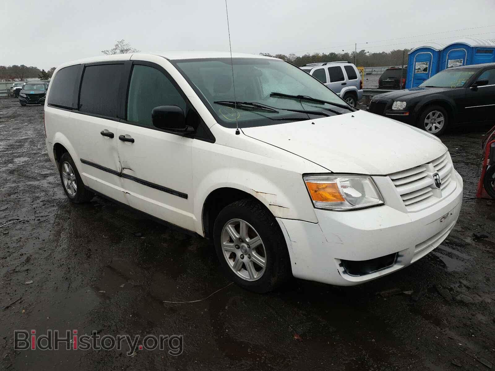 Photo 1D8HN44H18B191697 - DODGE CARAVAN 2008