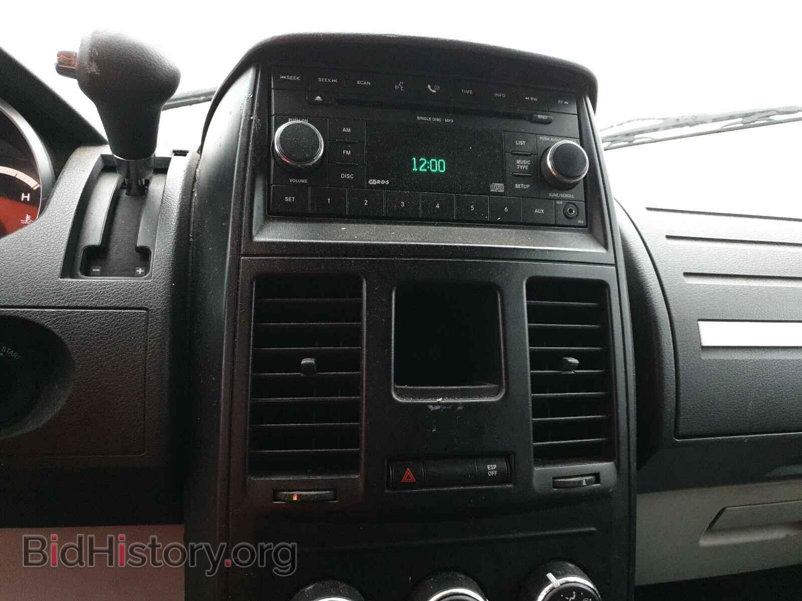 2008 DODGE CARAVAN - VIN: 1D8HN44H18B191697 - Фото 9