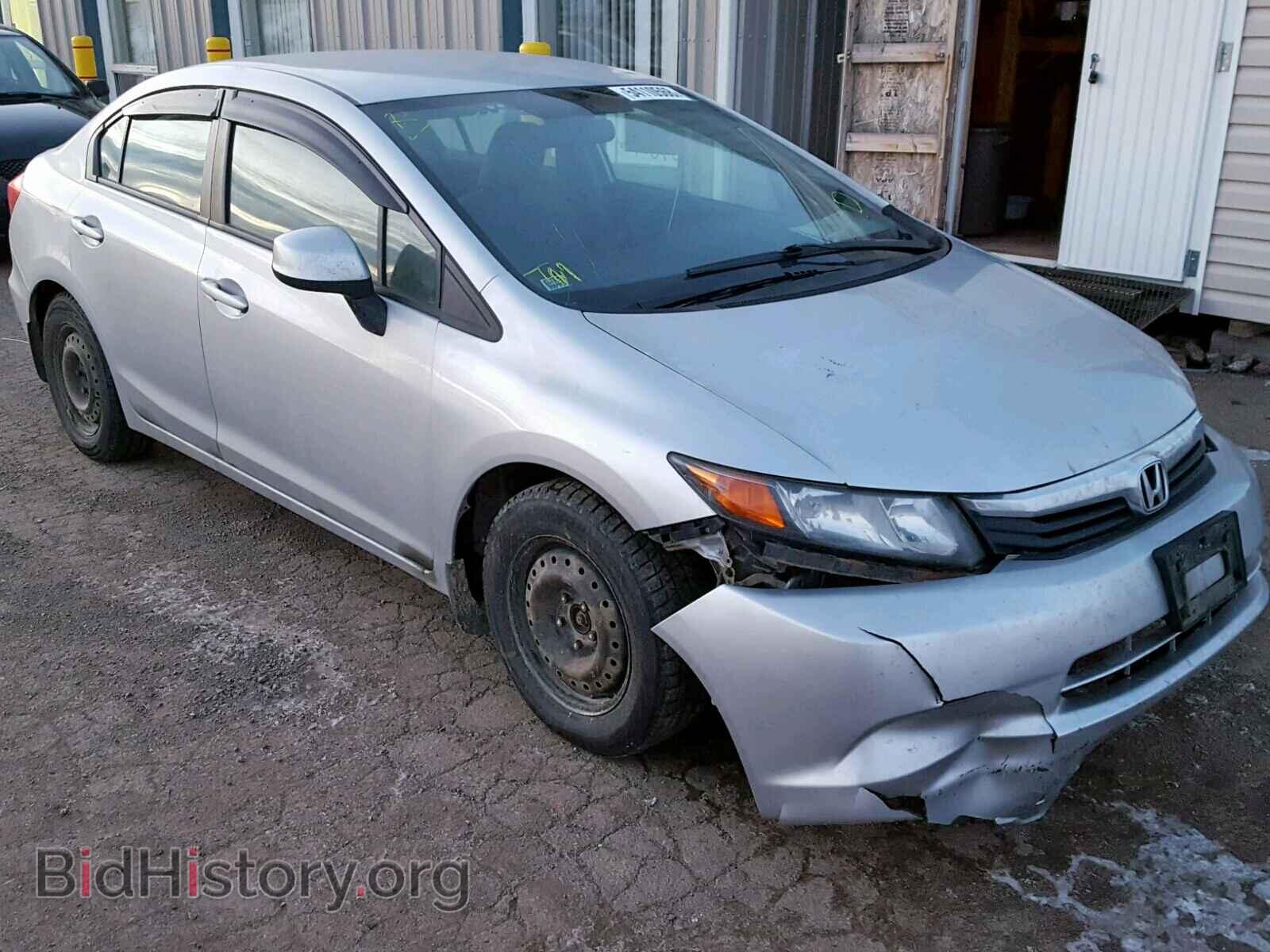 Photo 2HGFB2F47CH048607 - HONDA CIVIC LX 2012