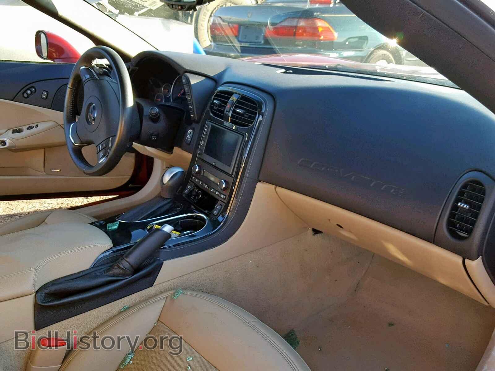 2012 CHEVROLET CORVETTE - VIN: 1G1YW3DW7C5108357 - Фото 6