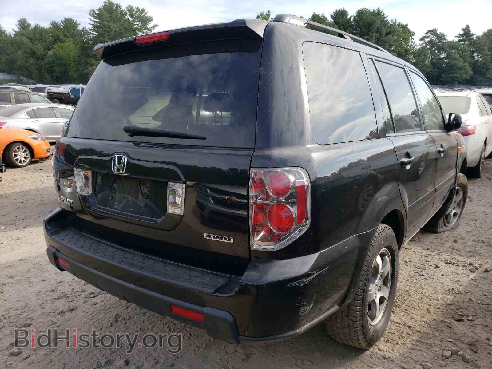 2008 HONDA PILOT - VIN: 5FNYF18468B015078 - Фото 4