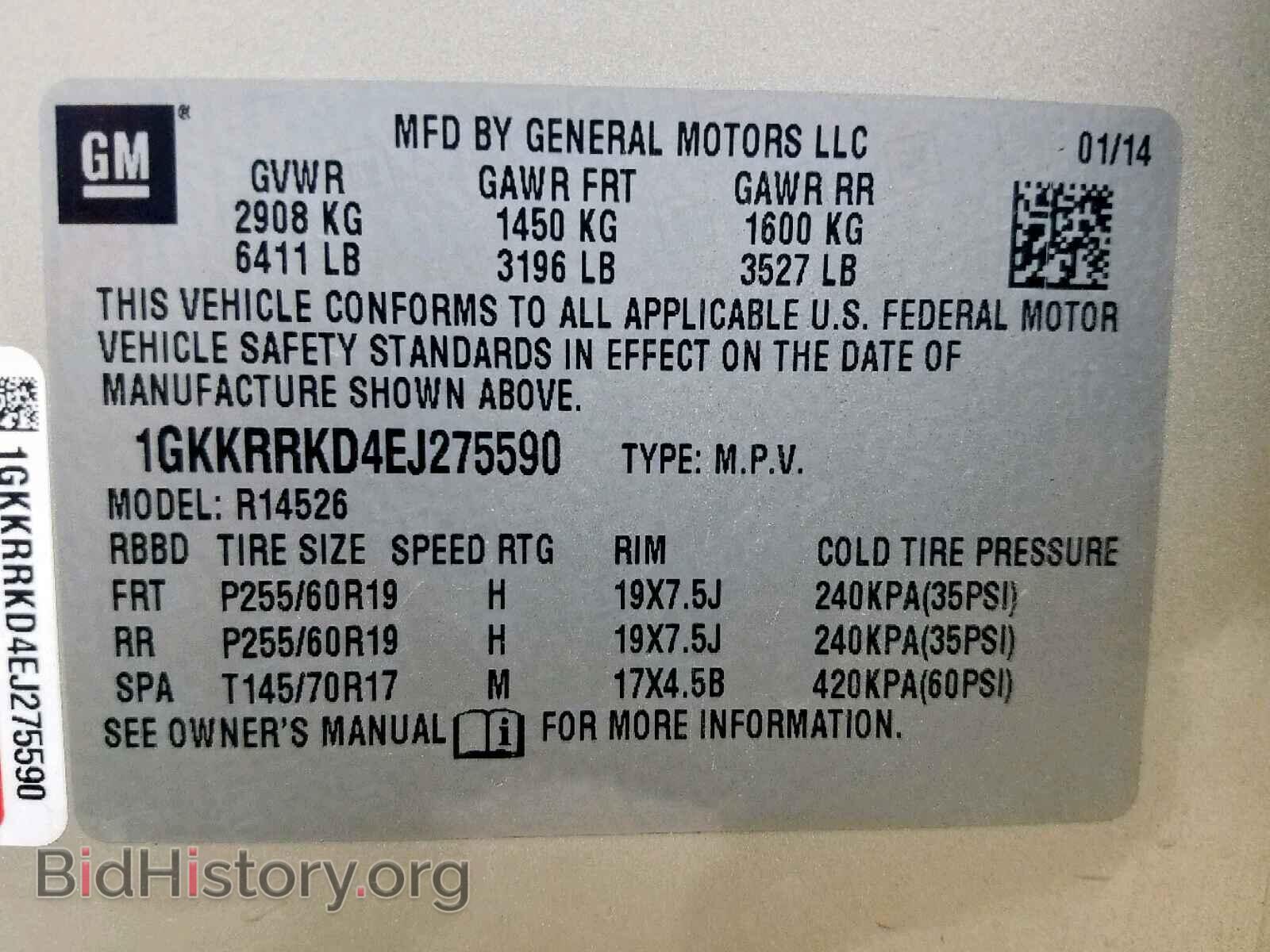 2014 GMC ACADIA SLT - VIN: 1GKKRRKD4EJ275590 - Фото 10