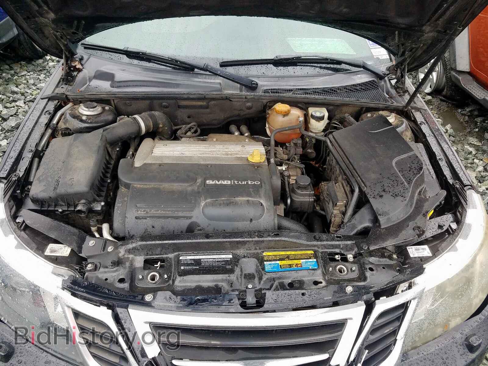 2008 SAAB 9 3 - VIN: YS3FB49Y781138041 - Фото 7