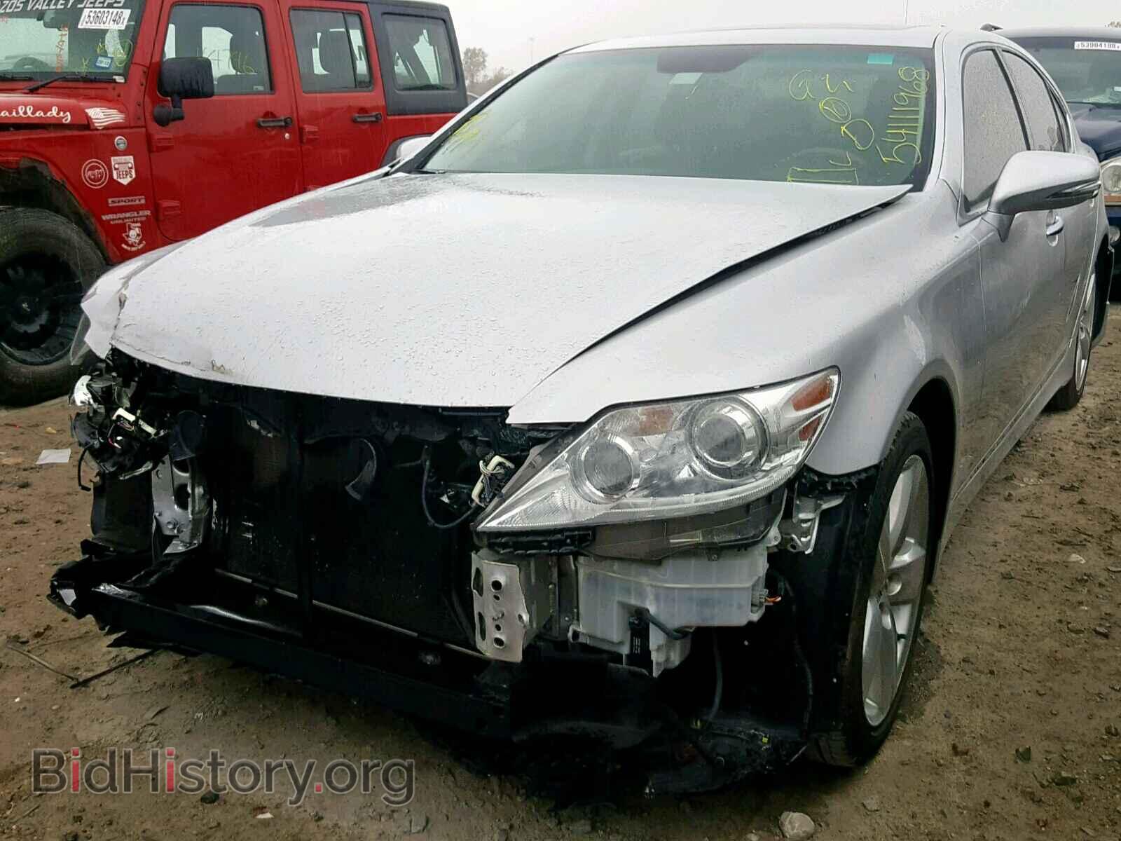2010 LEXUS LS460 - VIN: JTHBL5EF8A5097008 - Фото 2