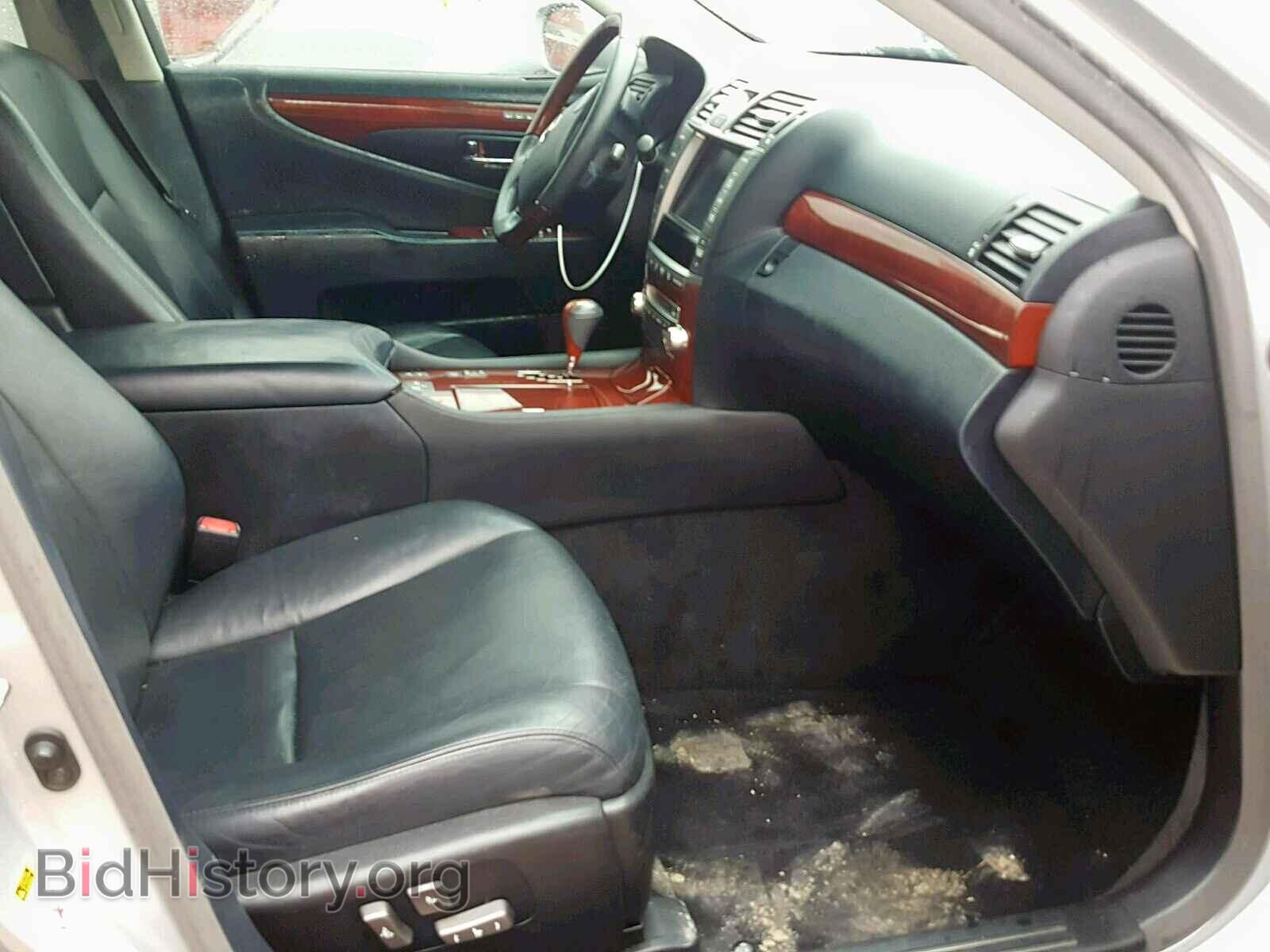 2010 LEXUS LS460 - VIN: JTHBL5EF8A5097008 - Фото 5