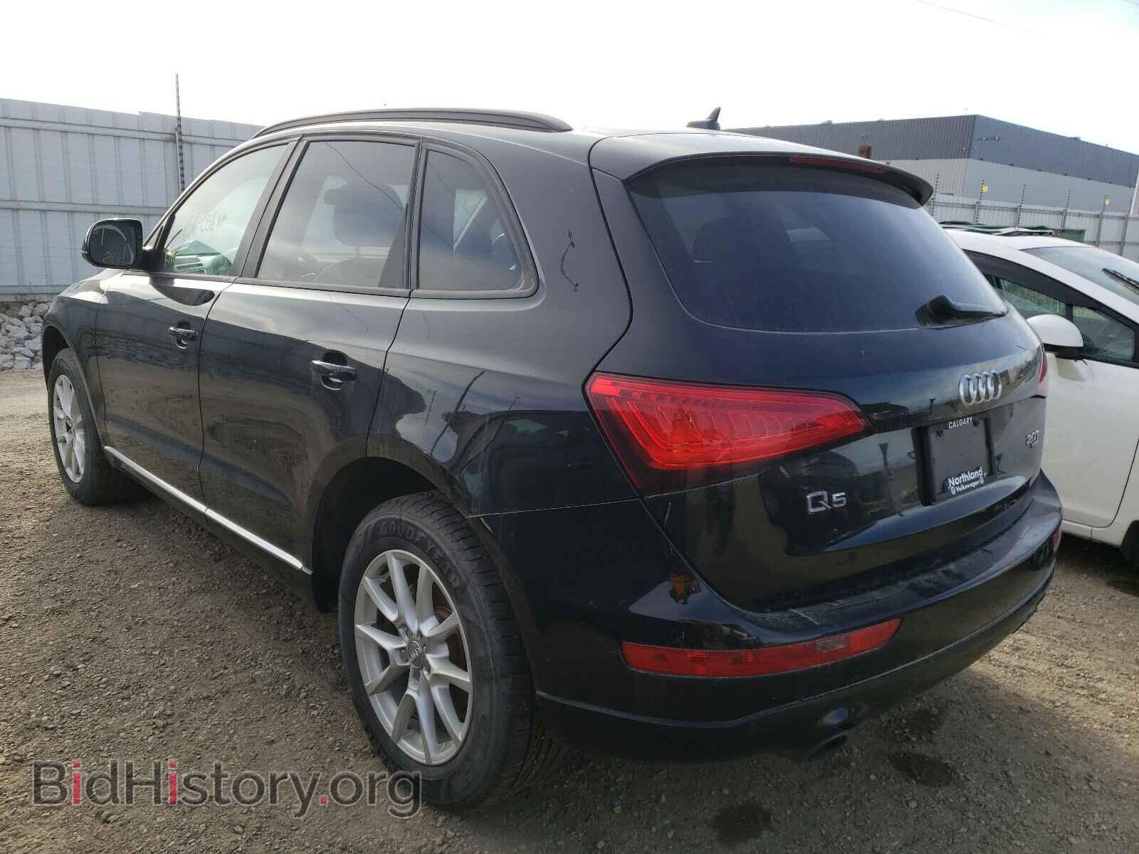 2013 AUDI Q5 - VIN: WA1CFCFP3DA005723 - Фото 3