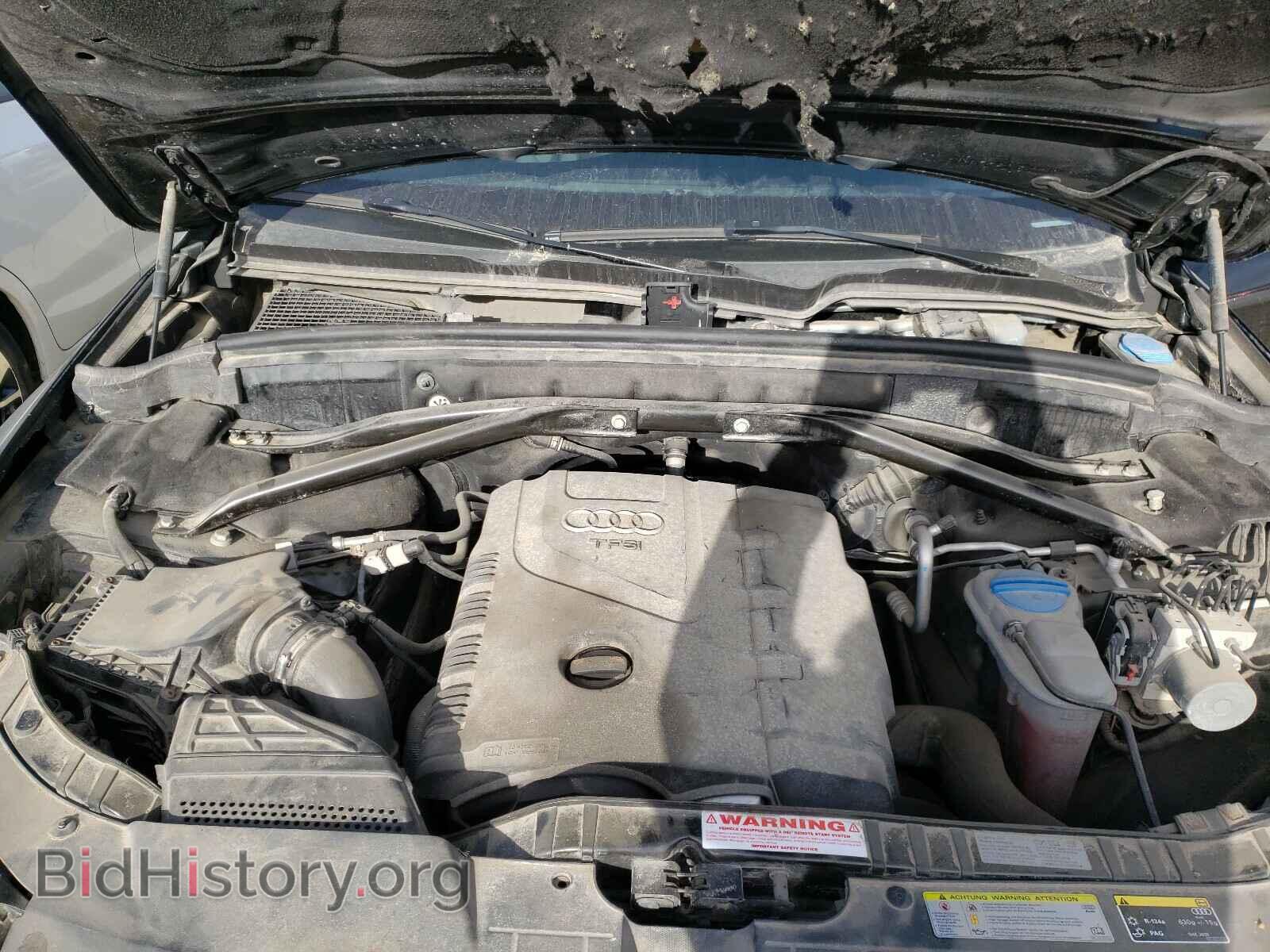 2013 AUDI Q5 - VIN: WA1CFCFP3DA005723 - Фото 7