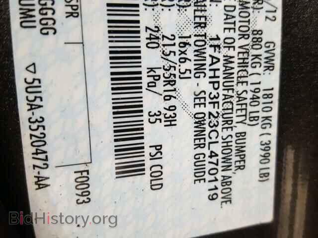 2012 FORD FOCUS - VIN: 1FAHP3F23CL470119 - Photo 10