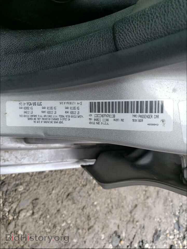2015 CHRYSLER 200 - VIN: 1C3CCCAB7FN701138 - Фото 10