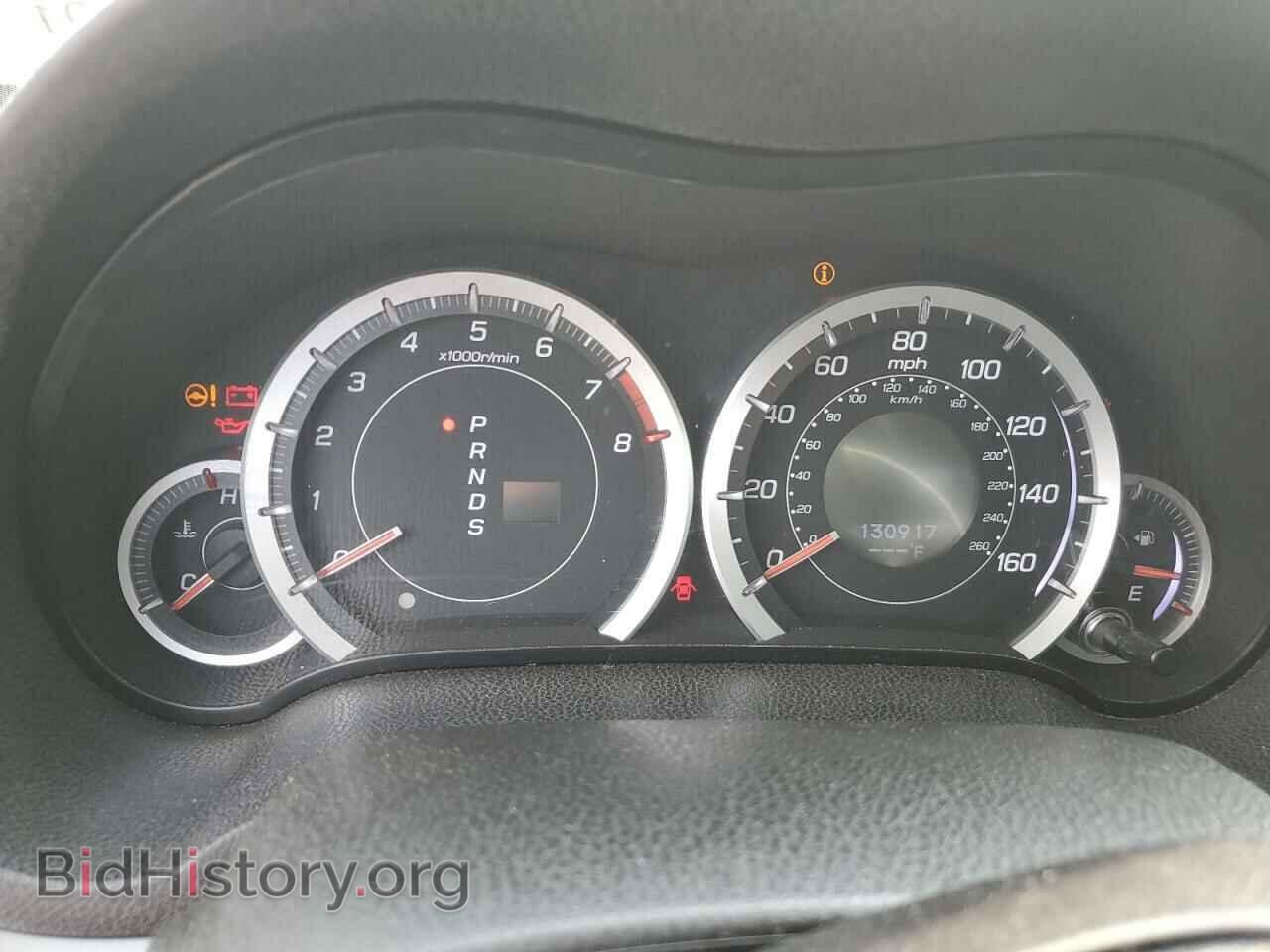 2014 ACURA TSX - VIN: JH4CU2F45EC001690 - Фото 9