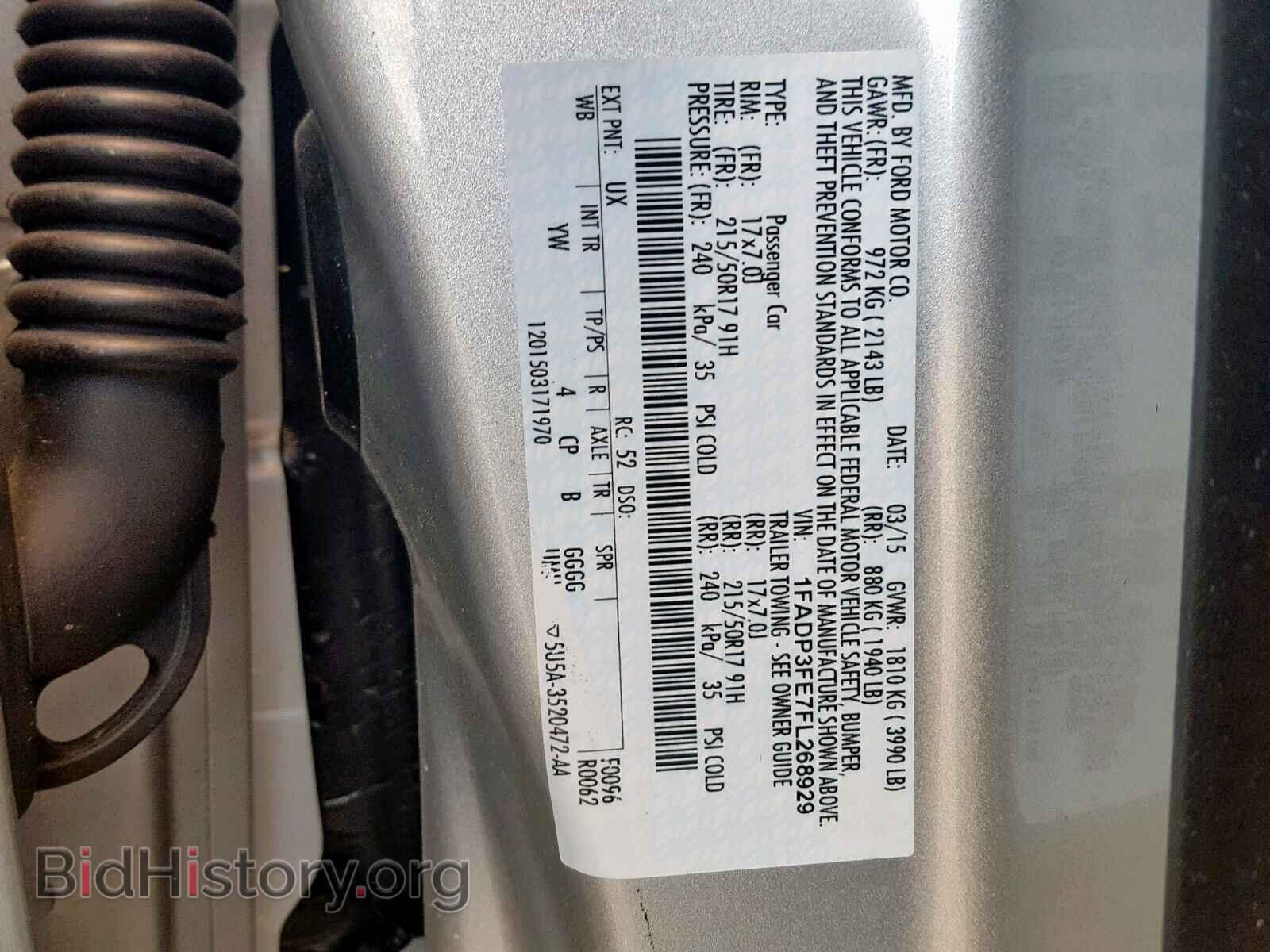 2015 FORD FOCUS - VIN: 1FADP3FE7FL268929 - Фото 10