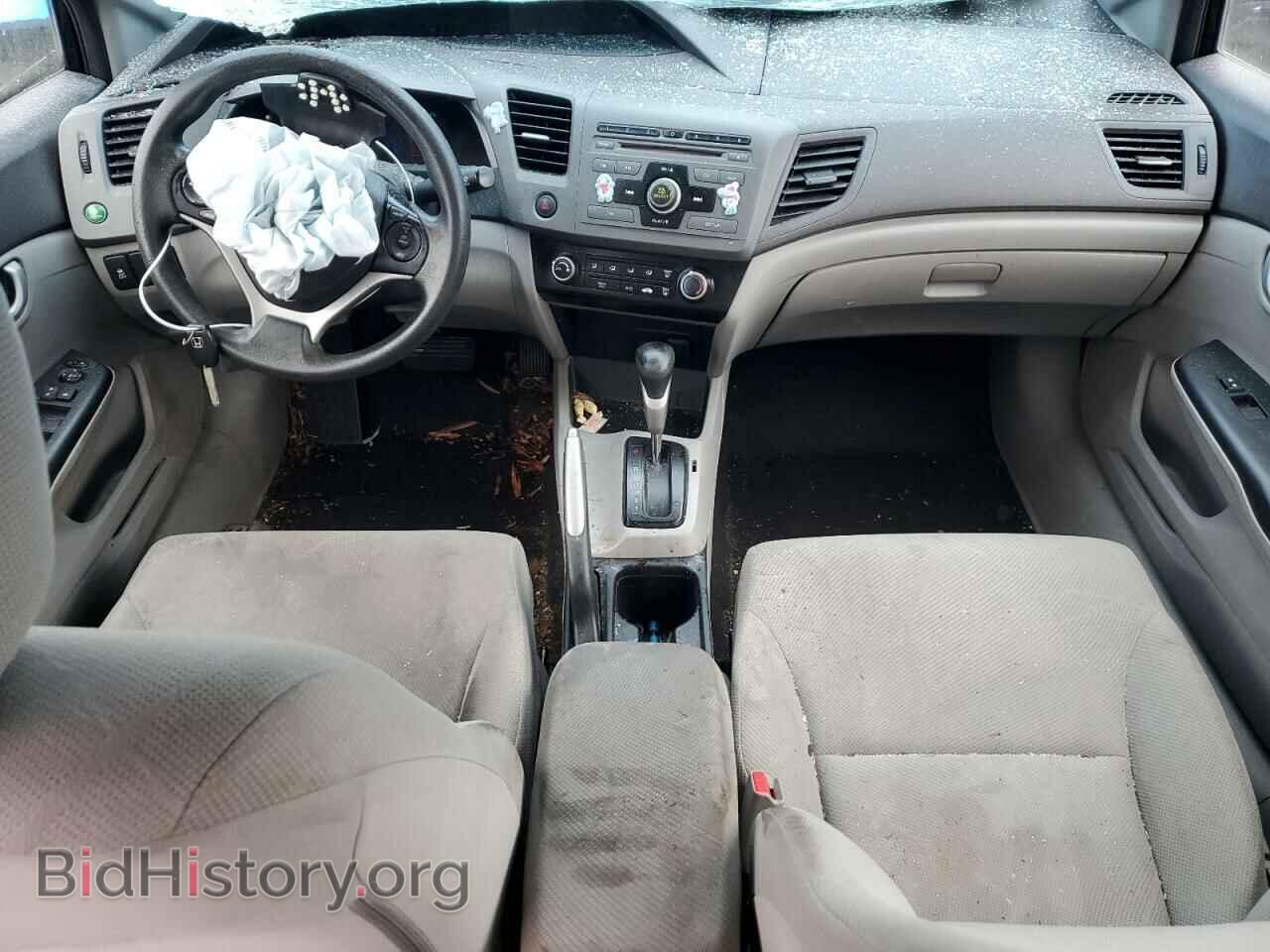 2012 HONDA CIVIC - VIN: 2HGFB2F56CH323750 - Фото 8