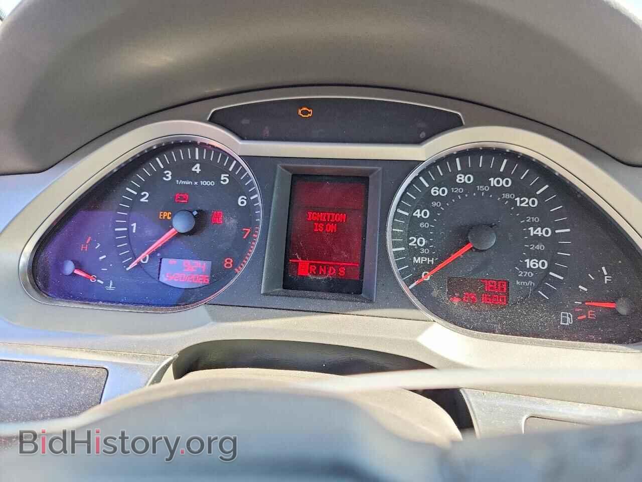 2008 AUDI A6 - VIN: WAUDH74F68N014868 - Фото 9