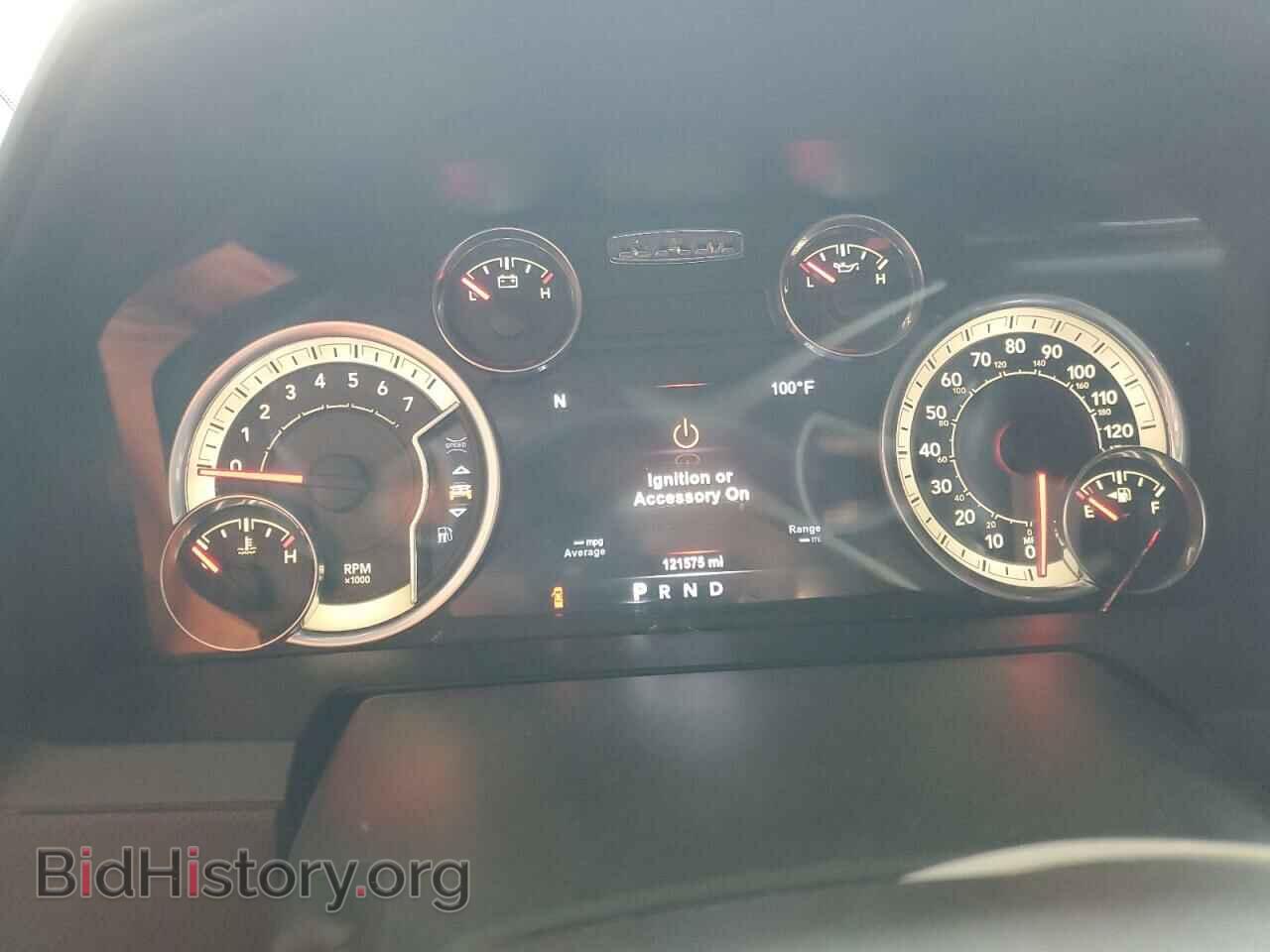 2017 RAM 1500 - VIN: 1C6RR6NT4HS714904 - Фото 9