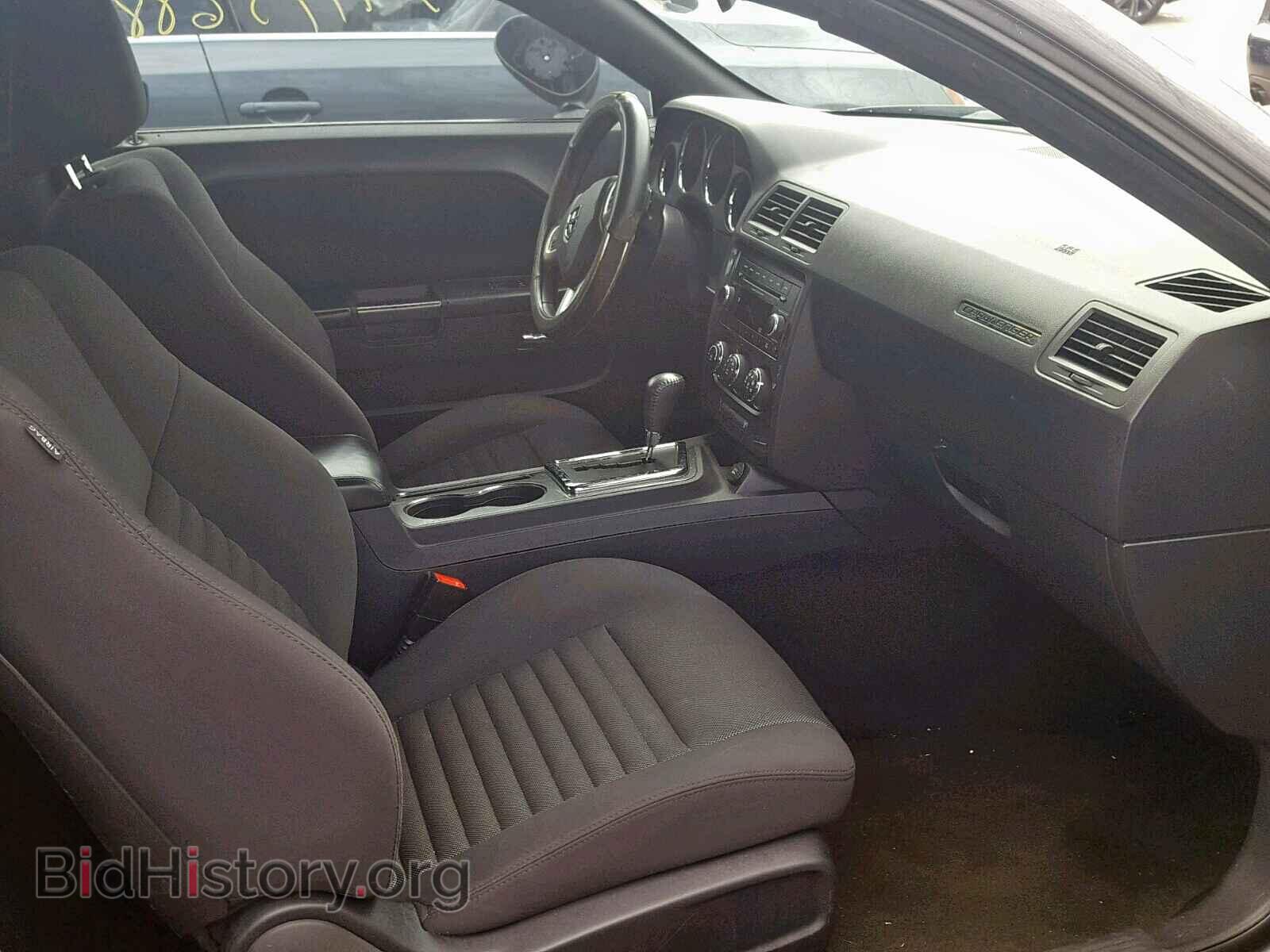 2013 DODGE CHALLENGER - VIN: 2C3CDYAG4DH693799 - Photo 5
