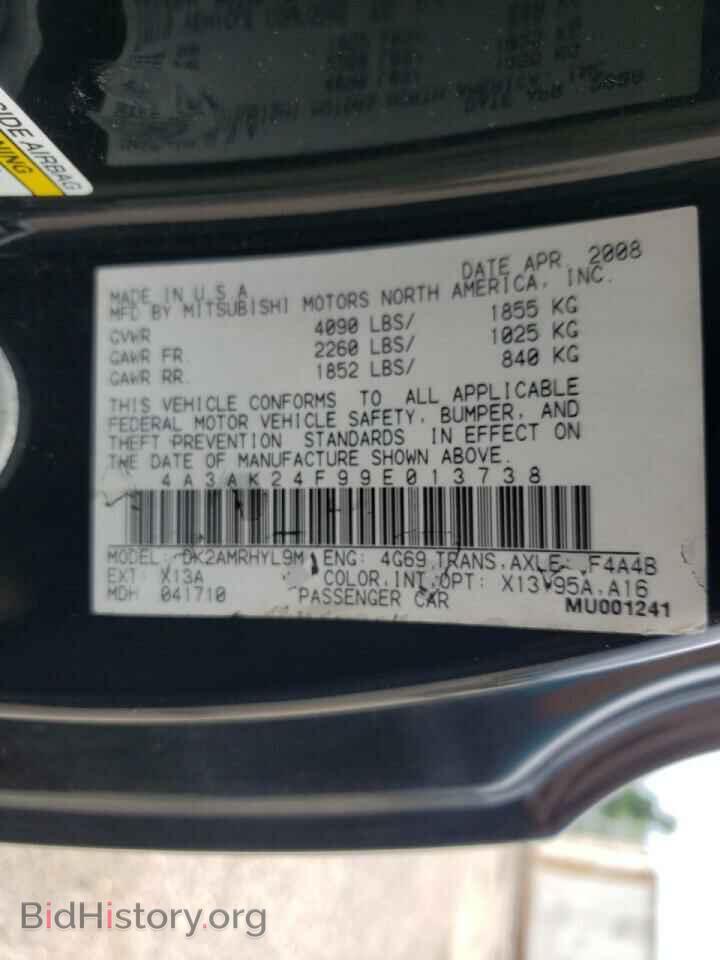 2009 MITSUBISHI ECLIPSE - VIN: 4A3AK24F99E013738 - Photo 10