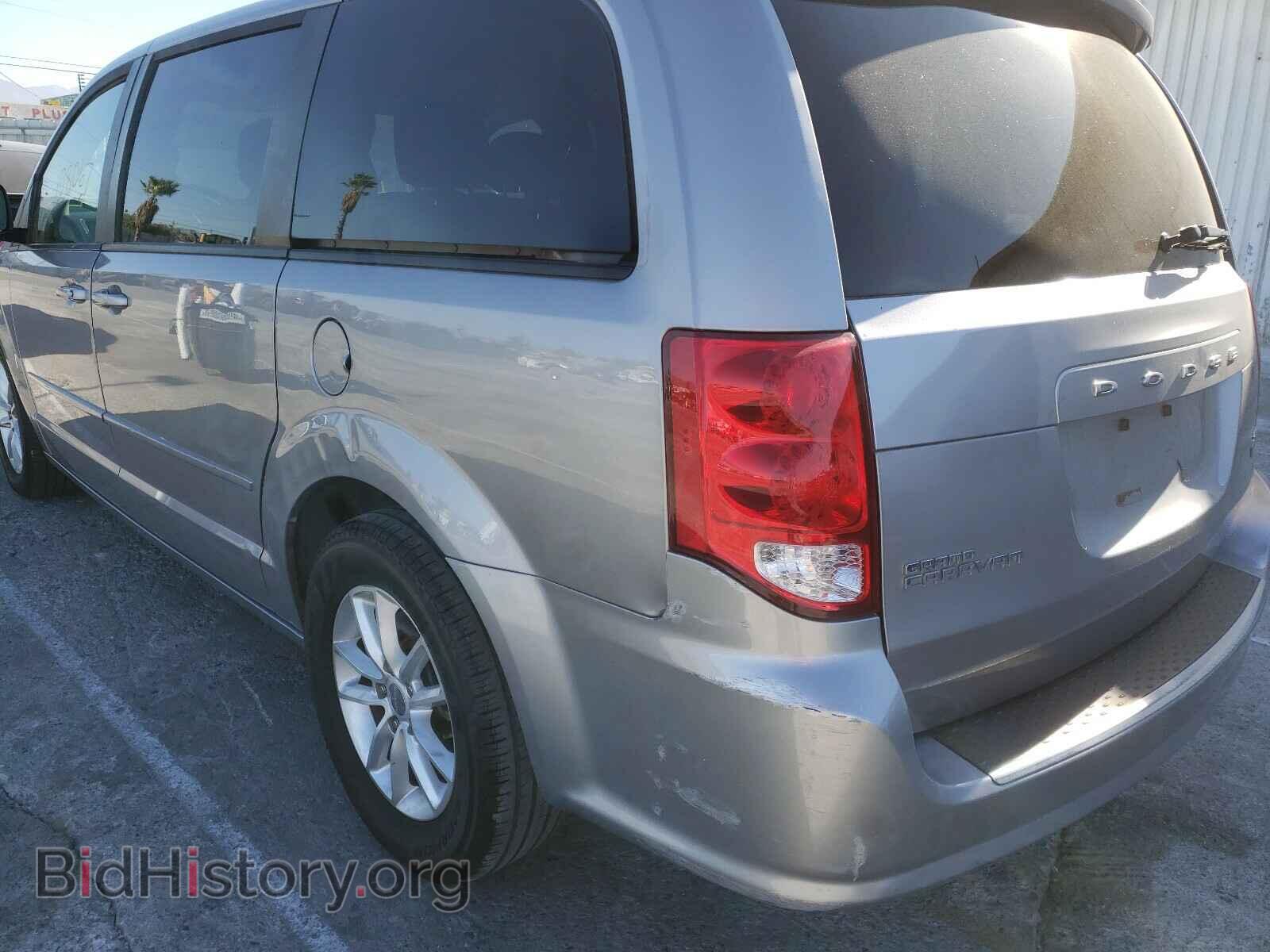 2016 DODGE CARAVAN - VIN: 2C4RDGCG3GR328784 - Фото 9