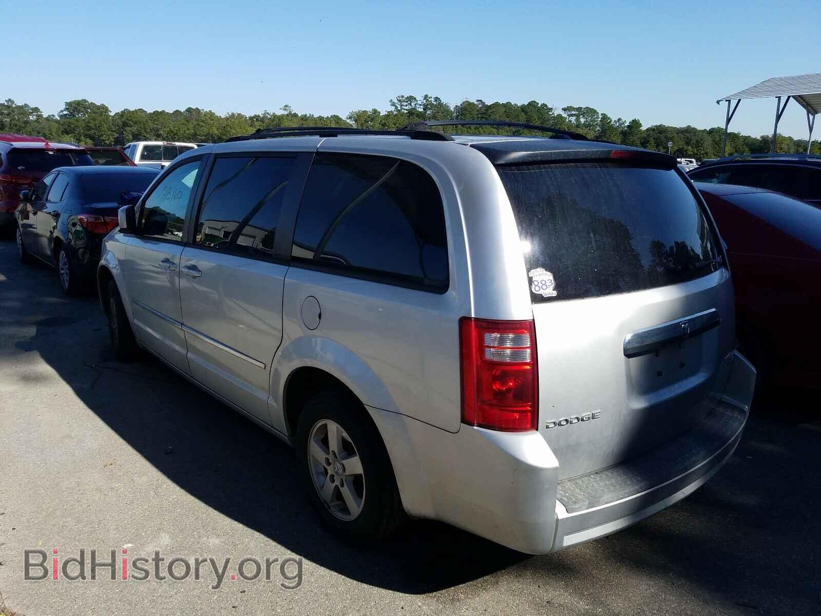 2010 DODGE CARAVAN - VIN: 2D4RN5D1XAR317691 - Фото 3
