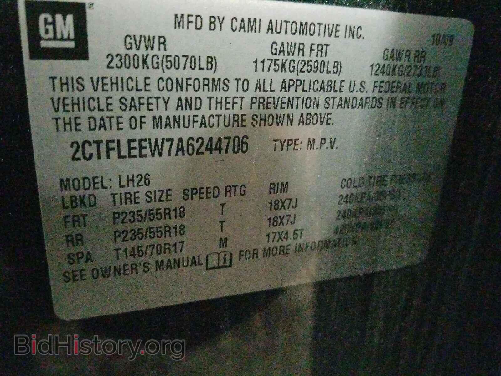 2010 GMC TERRAIN - VIN: 2CTFLEEW7A6244706 - Фото 10