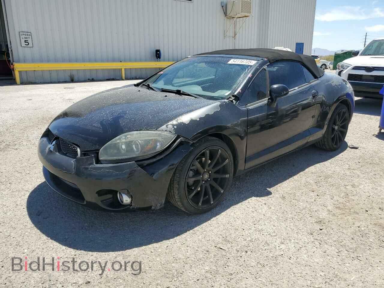 Photo 4A3AL25F17E009949 - MITSUBISHI ECLIPSE 2007