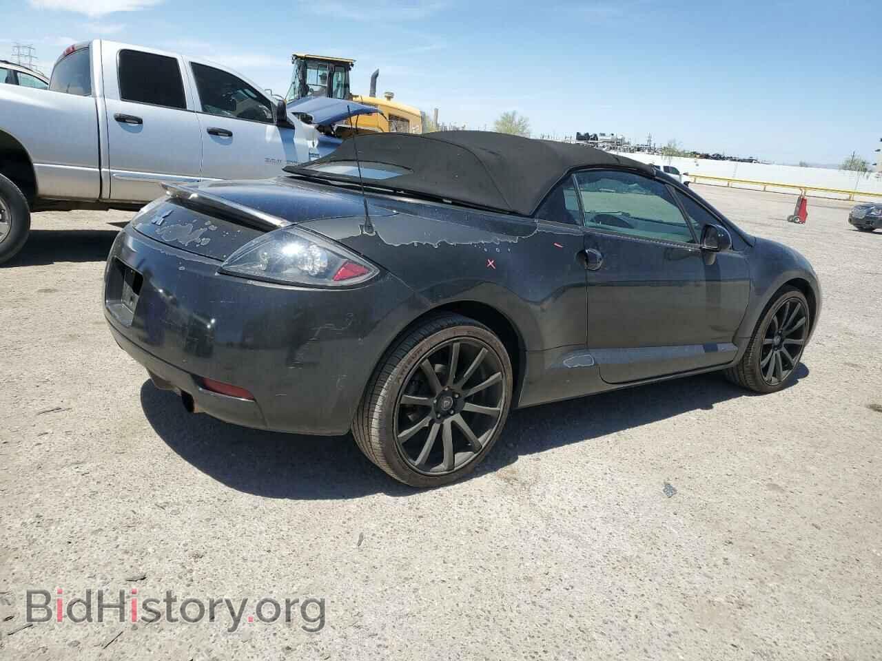 2007 MITSUBISHI ECLIPSE - VIN: 4A3AL25F17E009949 - Photo 3