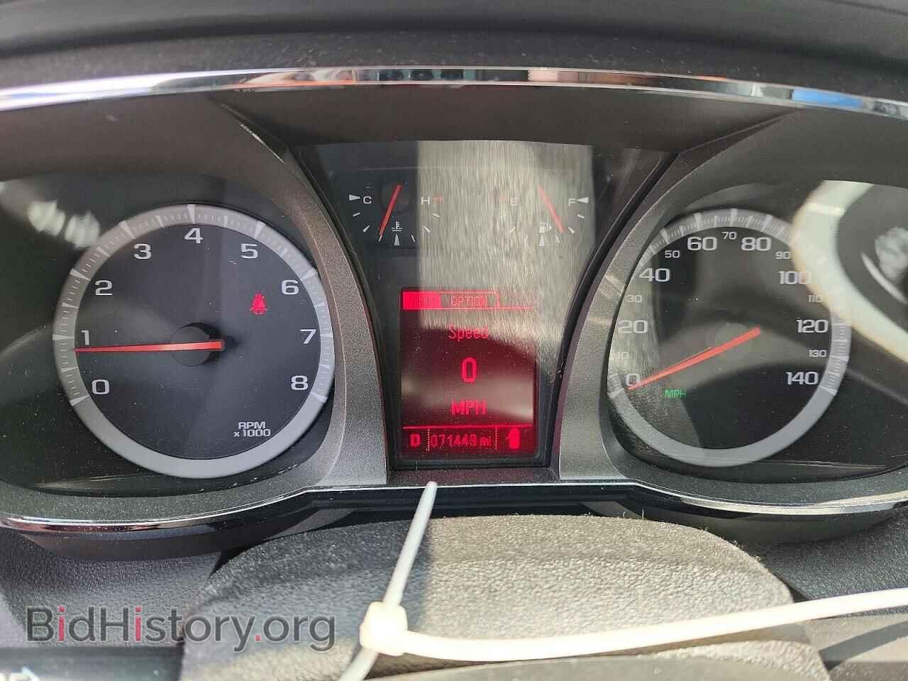 2017 GMC TERRAIN - VIN: 2GKFLUEK8H6327157 - Фото 9