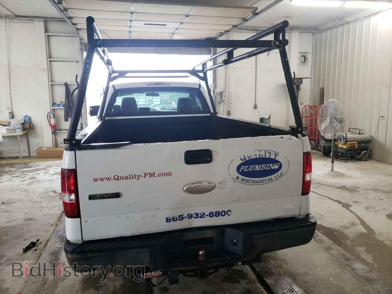 2007 FORD All Models - VIN: 1FTRF12W97KD49251 - Photo 6