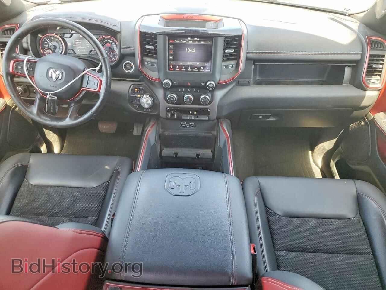 2020 RAM 1500 - VIN: 1C6SRFLT8LN164070 - Photo 8