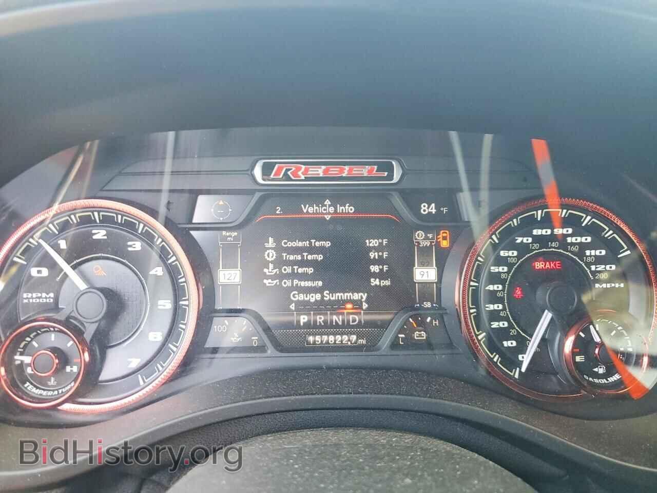 2020 RAM 1500 - VIN: 1C6SRFLT8LN164070 - Photo 9
