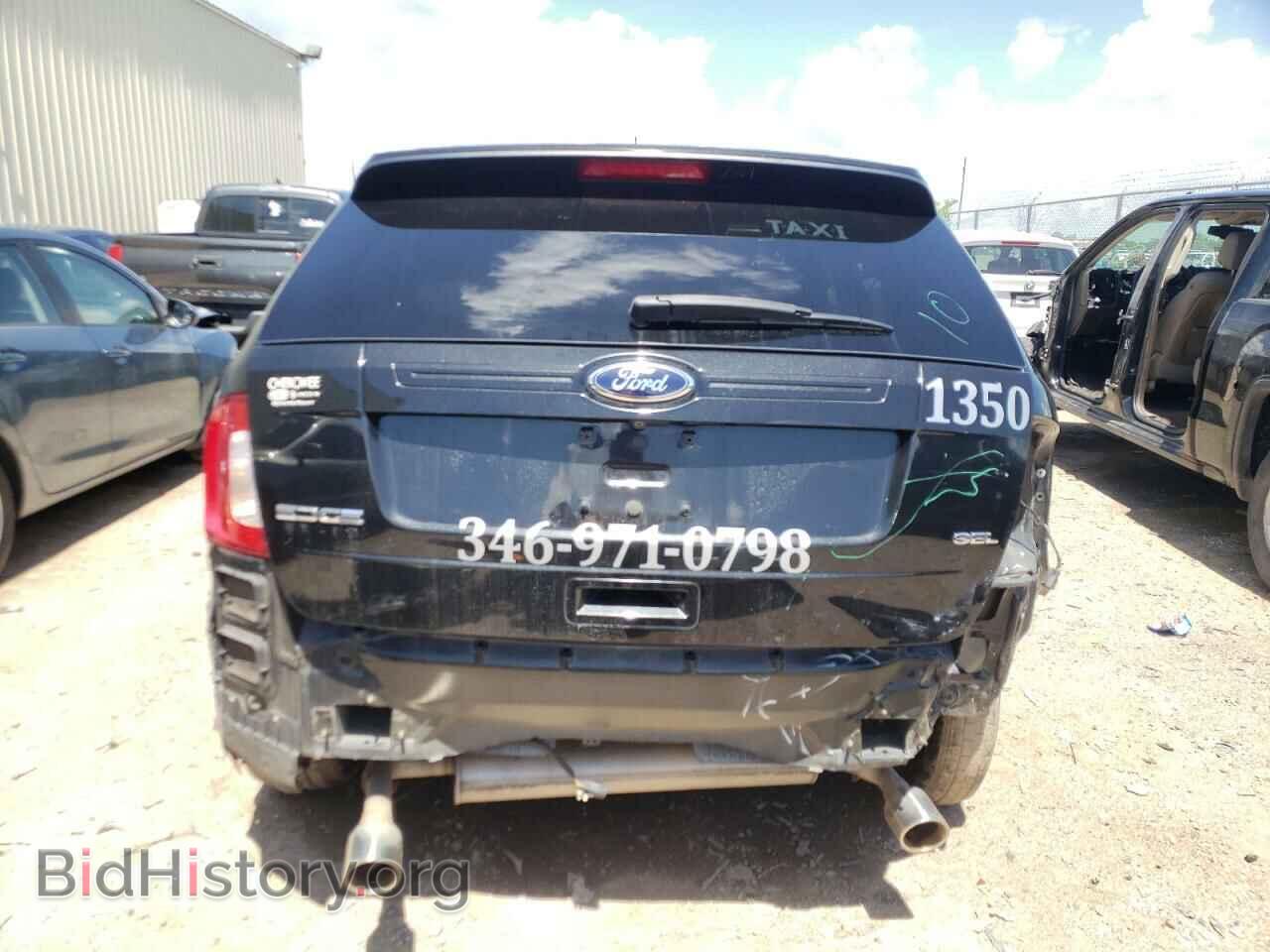 2014 FORD EDGE - VIN: 2FMDK3JC4EBA01708 - Фото 9