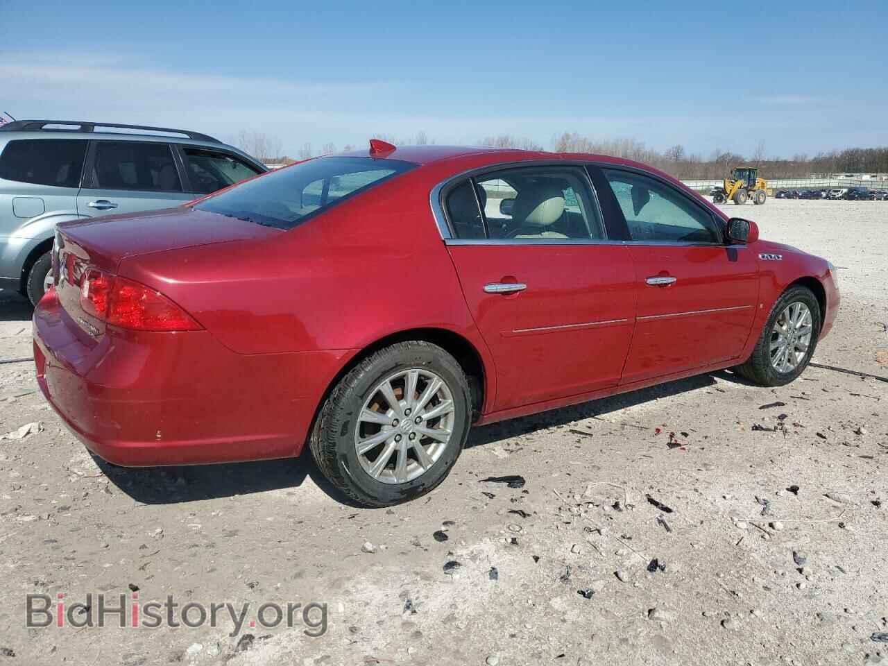 2009 BUICK LUCERNE - VIN: 1G4HD57M89U118960 - Фото 3