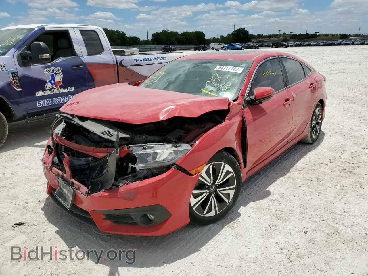 2017 HONDA CIVIC - VIN: 2HGFC1F34HH652007 - Фото 2