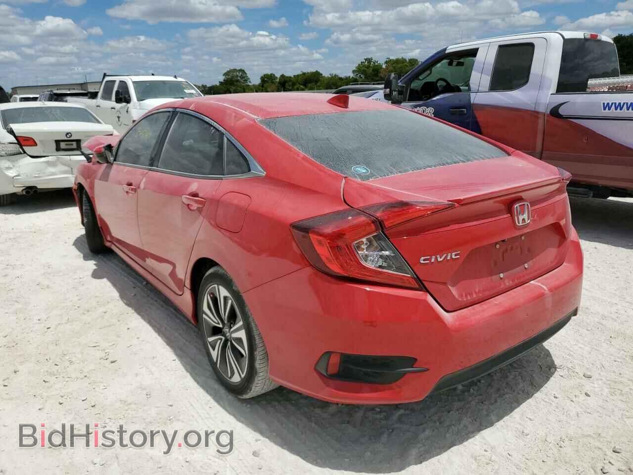 2017 HONDA CIVIC - VIN: 2HGFC1F34HH652007 - Фото 3
