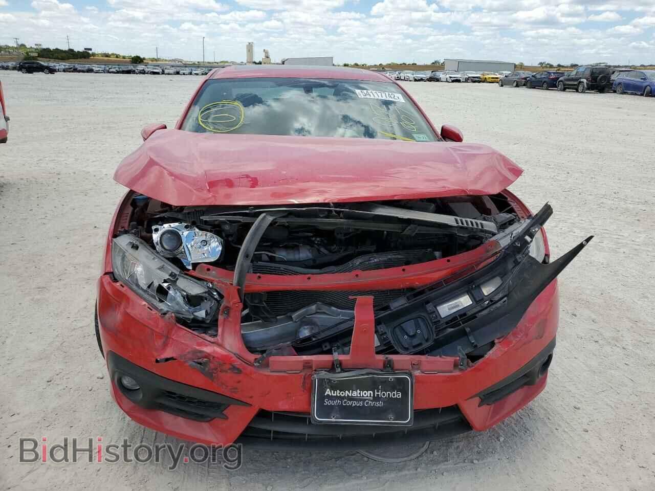 2017 HONDA CIVIC - VIN: 2HGFC1F34HH652007 - Фото 9