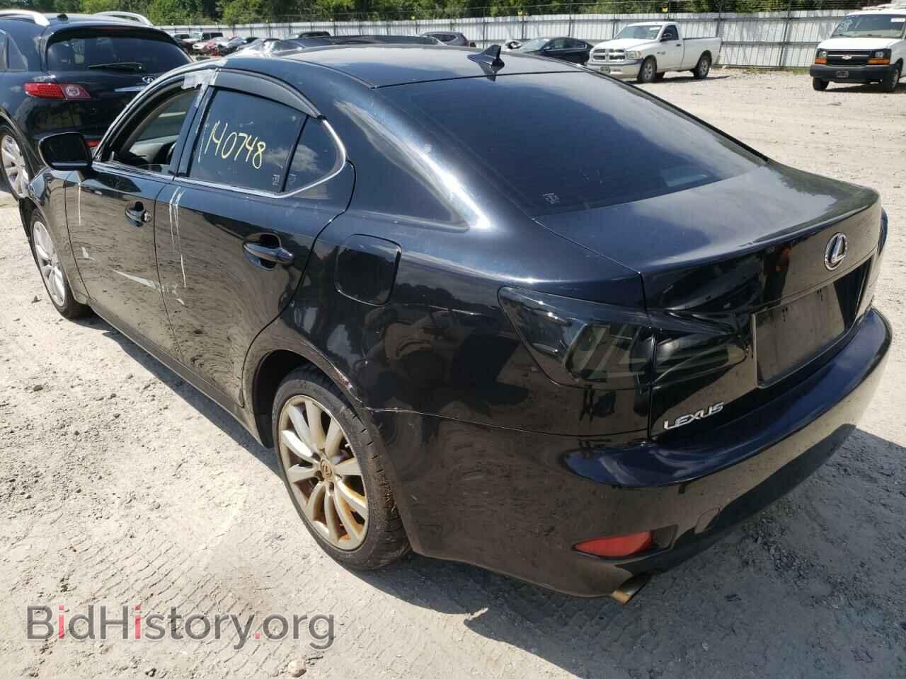 2007 LEXUS IS - VIN: JTHCK262572019717 - Photo 3
