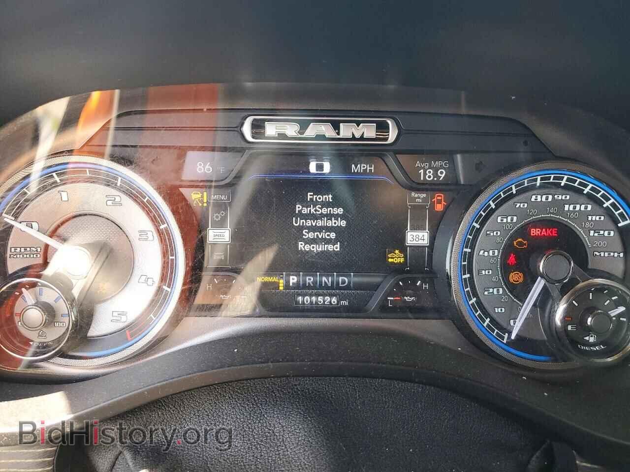 2020 RAM 1500 - VIN: 1C6SRFPM9LN242746 - Фото 9